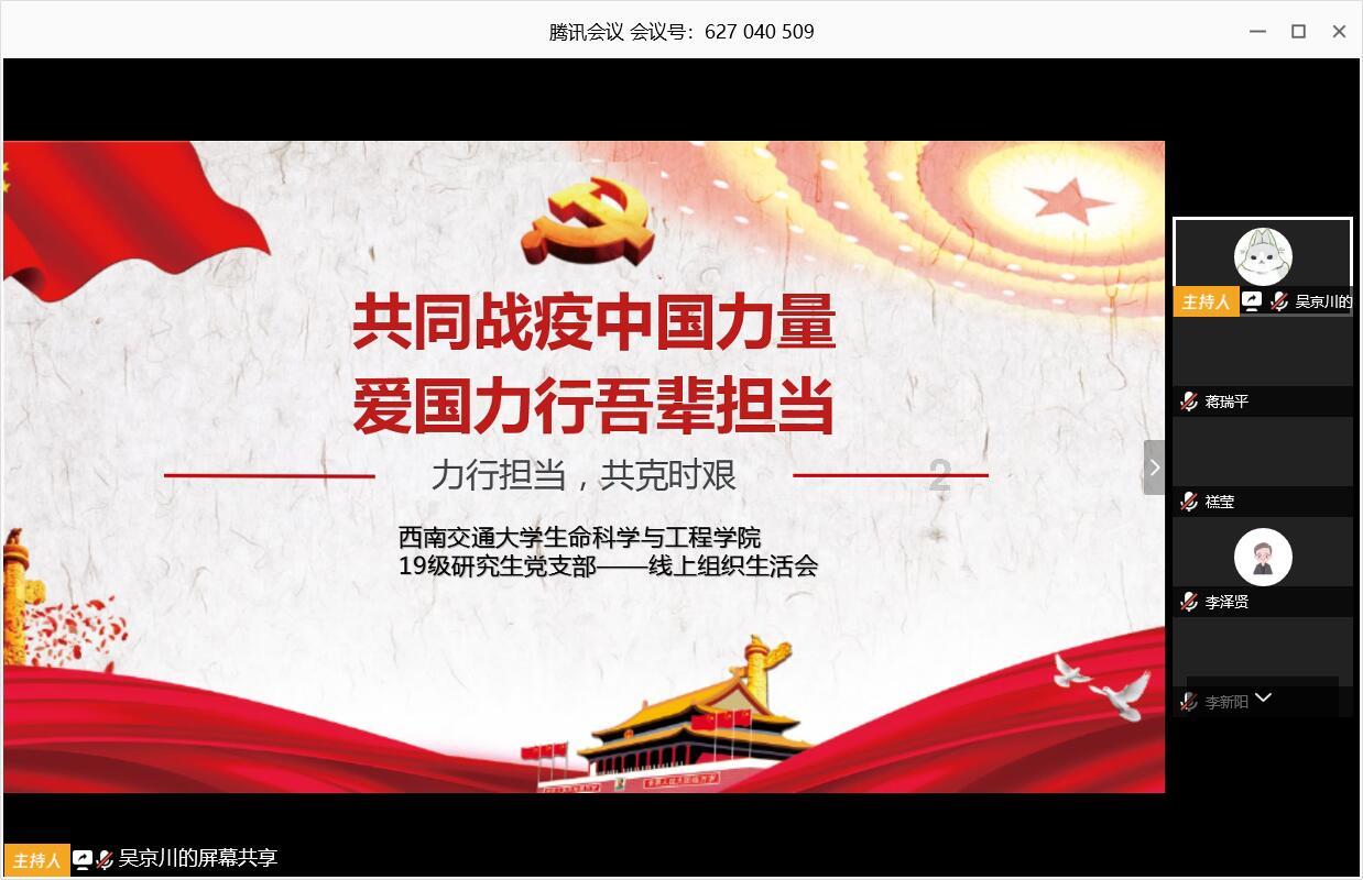 翻滚吧大脚车