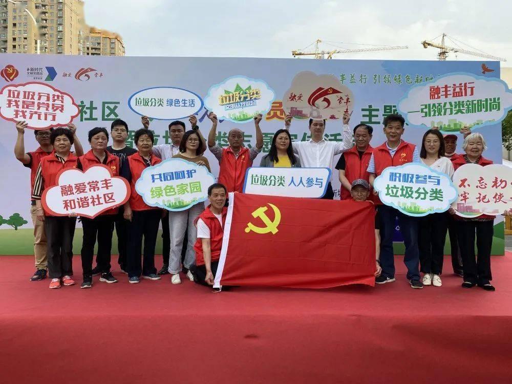 “享界”要来了？华为余承东出席北汽智选车供应商大会