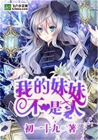 华谊兄弟:《长风破浪终有时》已于1月开机制作